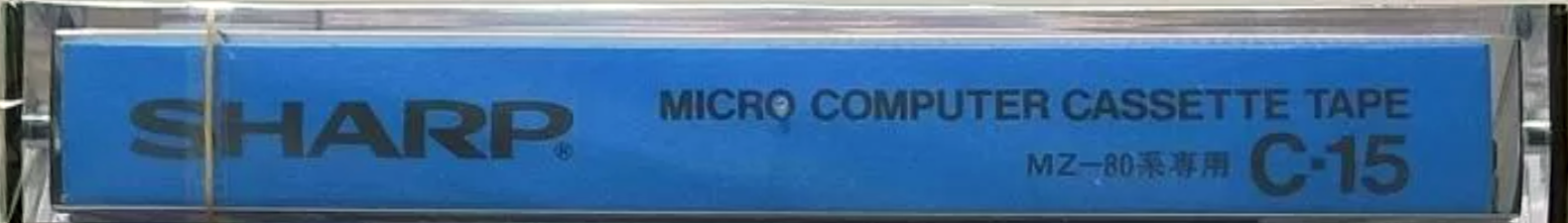 Compact Cassette Sharp 15 "MZ-80" Computer Cassette 1979 Japan