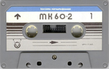 Compact Cassette No Name MK 60-2 60 Type I Normal 1984 USSR