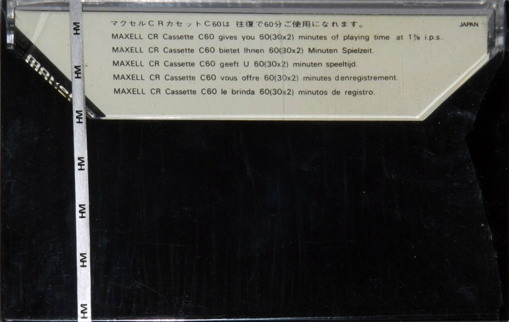 Compact Cassette Maxell CR 60 Type II Chrome 1972 Worldwide