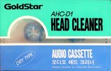 Compact Cassette Goldstar "AHC-D1" Cleaning Cassette South Korea