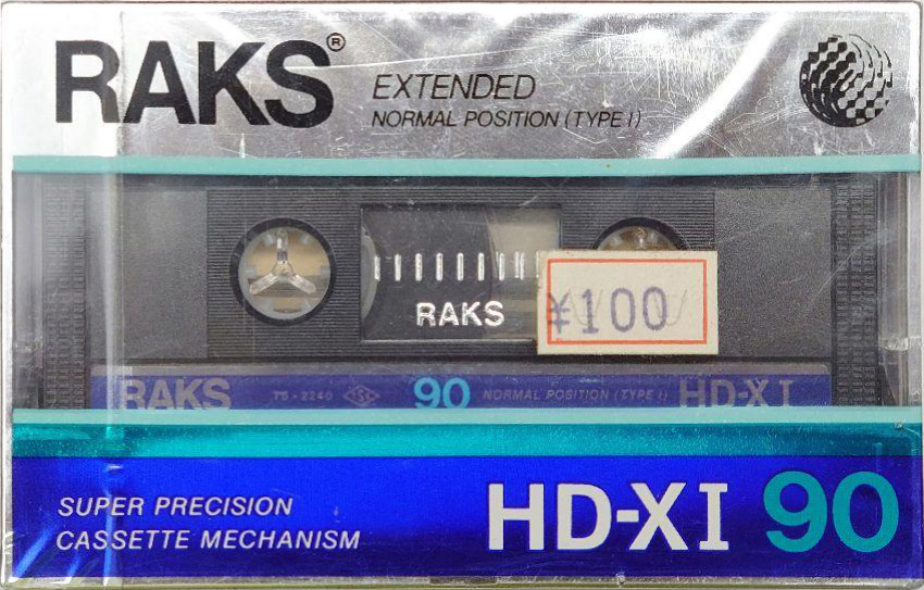 Cassette Image
