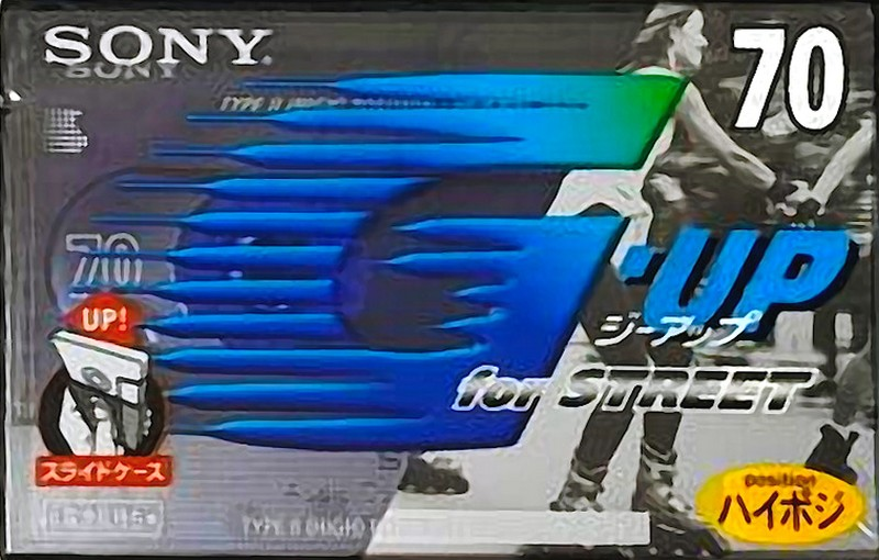 Compact Cassette Sony G-UP 70 "C-70GUP2" Type II Chrome 1997 Japan