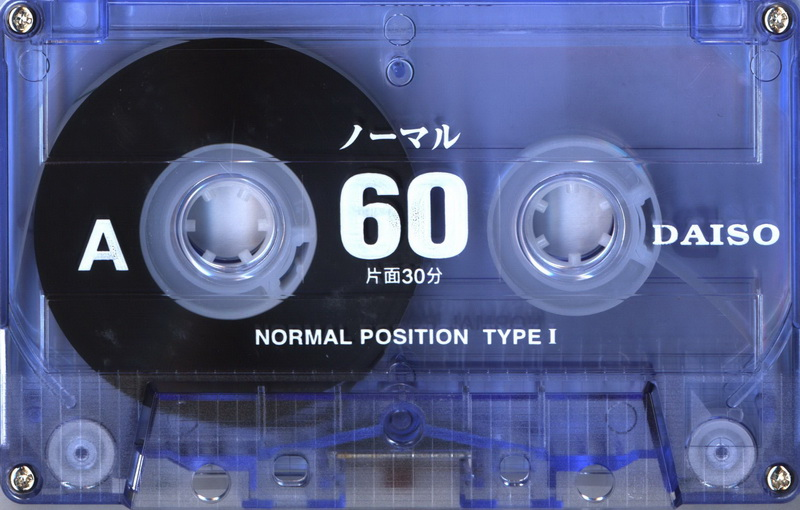 Cassette Image