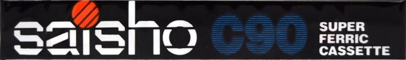 Compact Cassette Saisho Super Ferric 90 Type I Normal 1985 UK