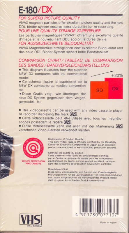 VHS, Video Home System Sony DX 180 Type I Normal 1991 Europe