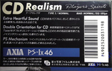 Compact Cassette AXIA PS-Ix 46 "PS-1x46" Type I Normal 1989 Japan