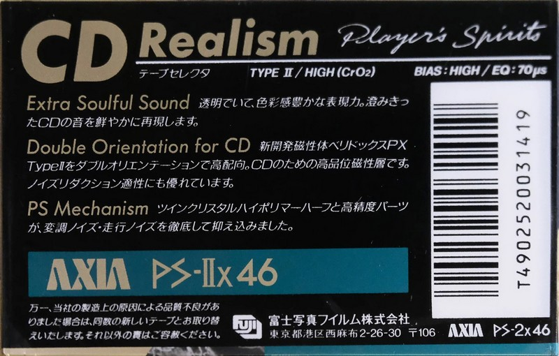 Compact Cassette AXIA PS-IIx 46 Type II Chrome 1989 Japan