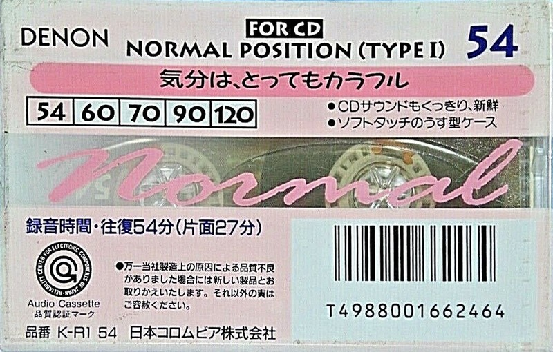Compact Cassette Denon K-RI 54 Type I Normal 1993 Japan