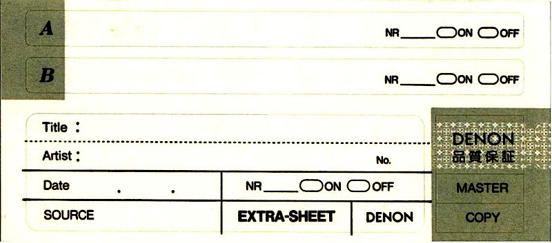 Compact Cassette Denon K-RI 54 Type I Normal 1993 Japan