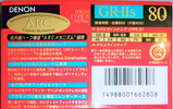Compact Cassette Denon GR-IIs 80 Type II Chrome 1992 Japan