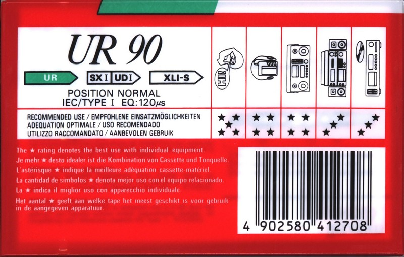 Compact Cassette Maxell UR 90 Type I Normal 1991 Europe