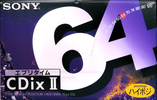 Compact Cassette Sony CDix II 64 "C-64CDX2C" Type II Chrome 1995 Japan