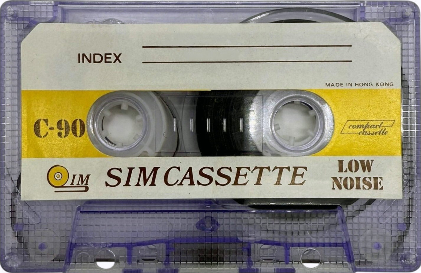 Compact Cassette Sim 90 Type I Normal Hong Kong