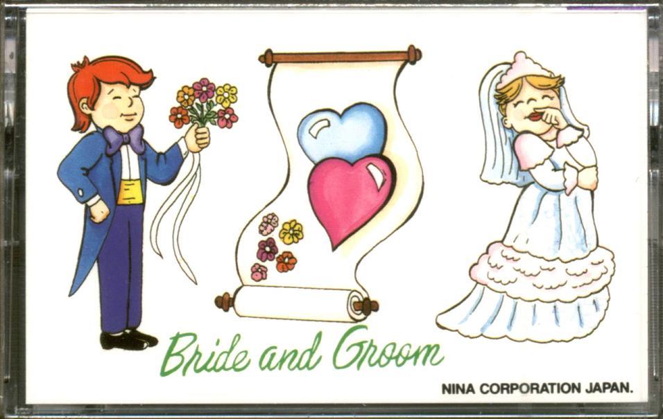 Compact Cassette Nina 60 "Bride and Groom" Type I Normal South Korea