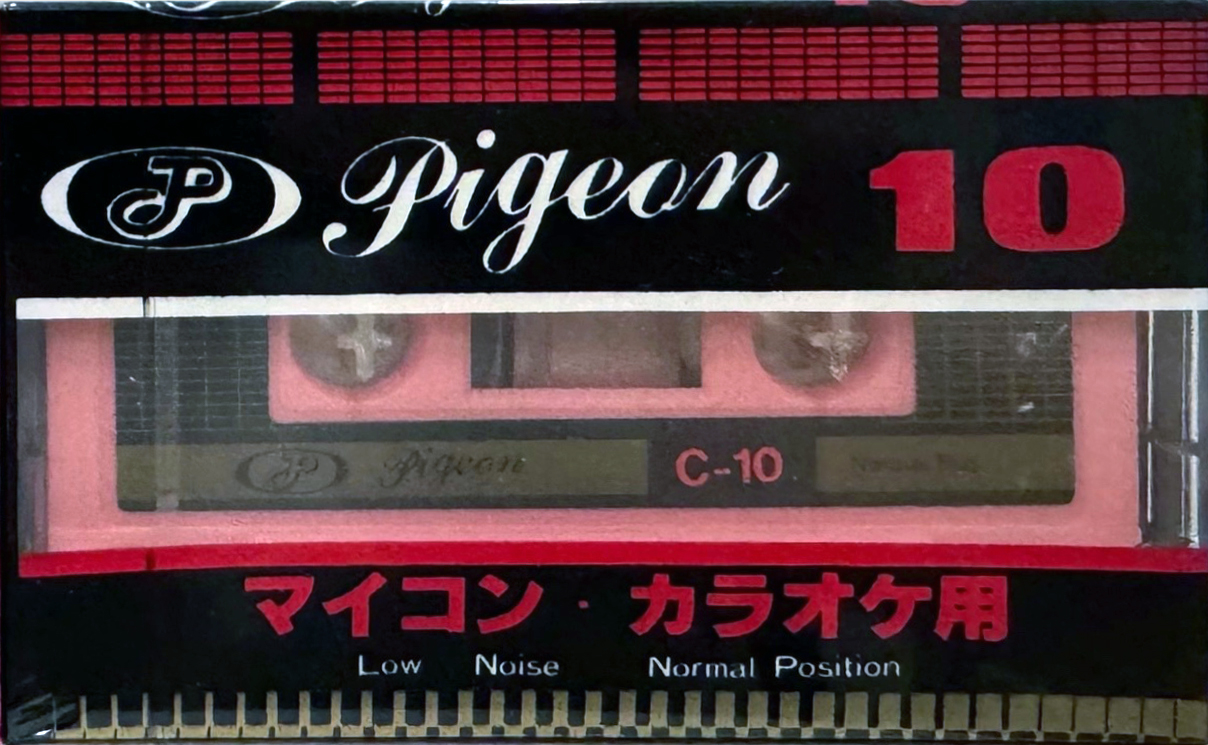 Compact Cassette Pigeon 10 Type I Normal 1984 Japan
