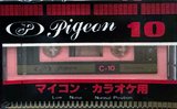 Compact Cassette Pigeon 10 Type I Normal 1984 Japan