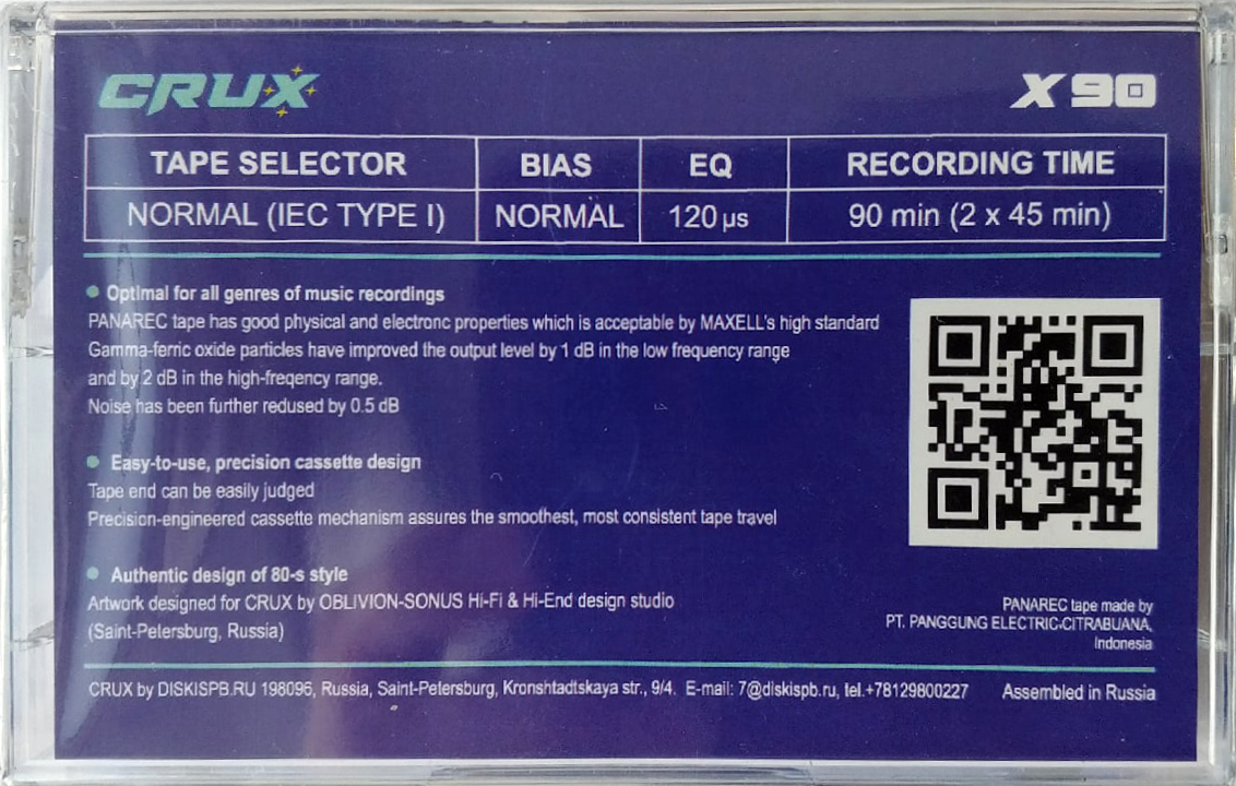 Compact Cassette CRUX X 90 "blue-transparent" Type I Normal 2021 Worldwide