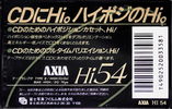Compact Cassette AXIA Hi 54 Type II Chrome 1990 Japan
