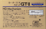 Compact Cassette Fuji GT-II 46 Type II Chrome 1982 Japan