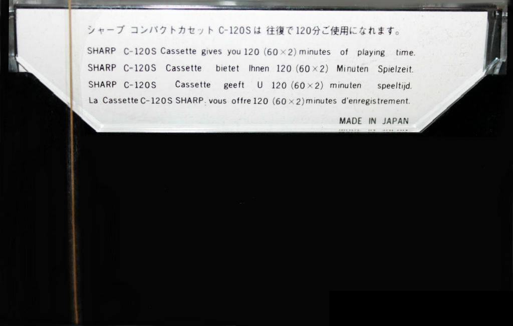 Compact Cassette Sharp S 120 Type I Normal 1979 Worldwide