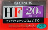 Compact Cassette Sony HF 20 "C-20HFA" Type I Normal 1997 Japan