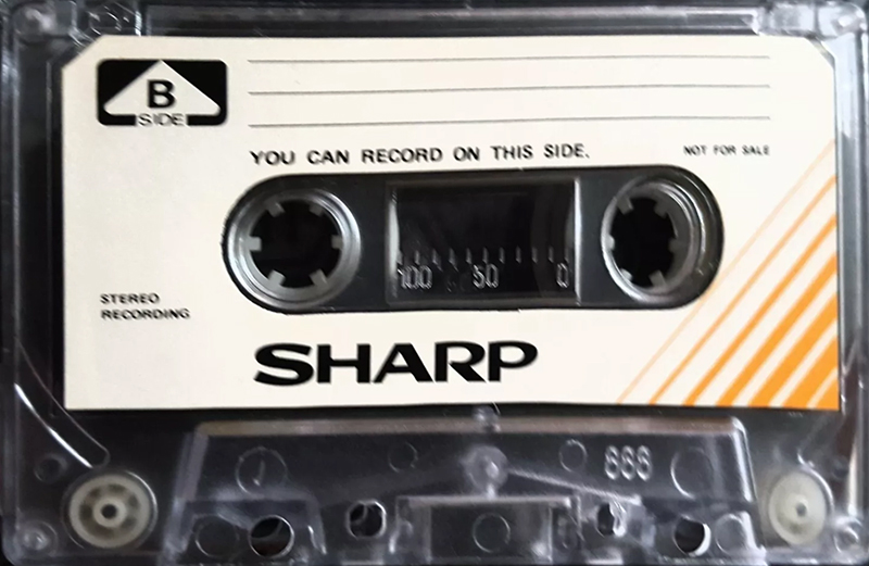 Compact Cassette Sharp 20 Demonstration Tape 1980 Worldwide