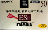 Compact Cassette Sony ES-II 50 "C-50ES2C" Type II Chrome 1996 Japan