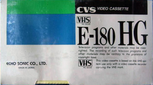 VHS, Video Home System CVS 180 Type I Normal Japan