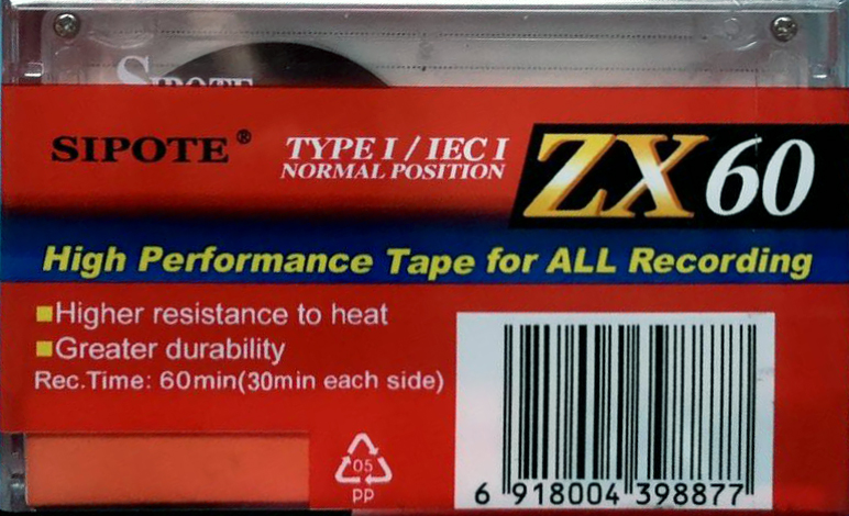 Compact Cassette Sipote ZX 60 Type I Normal 2000 Europe