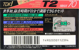 Compact Cassette TDK T2 70 "T2-70" Type II Chrome 1995 Japan