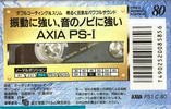 Compact Cassette AXIA PS-I / PS-1 80 "PS1 C 80" Type I Normal 1992 Japan
