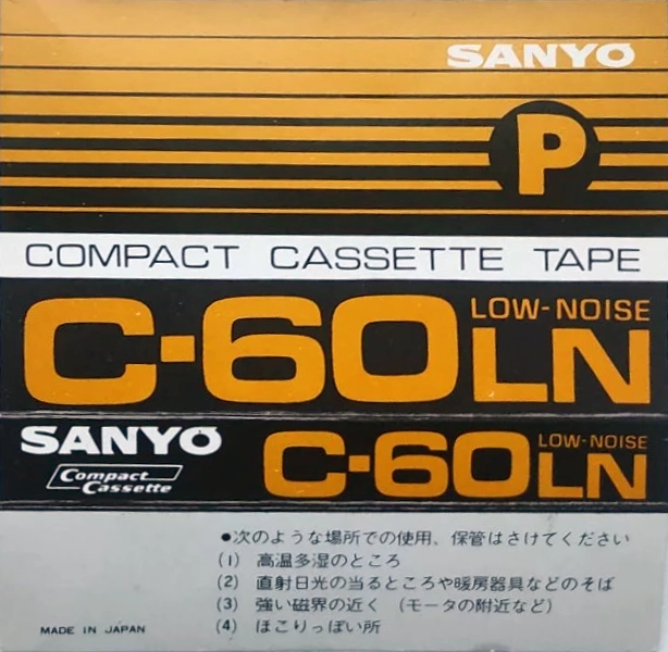 Compact Cassette Sanyo LN 60 "LN P" Type I Normal 1976 Japan