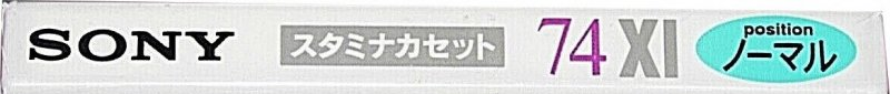 Compact Cassette Sony XI 74 "C-74X1C" Type I Normal 1996 Japan