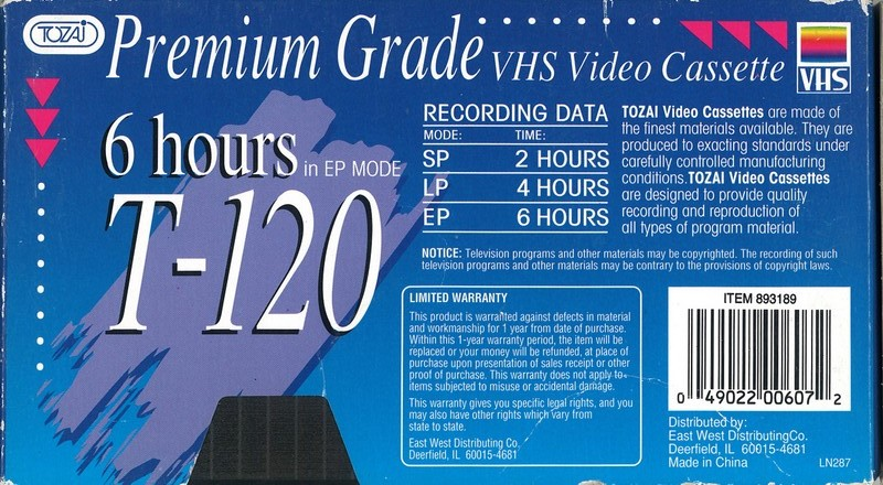 VHS, Video Home System Tozai 120 Type I Normal USA