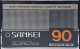 Compact Cassette Sankei SC 90 Type I Normal Japan