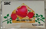 Compact Cassette SKC 60 "I will send to you" Type I Normal 1990 South Korea