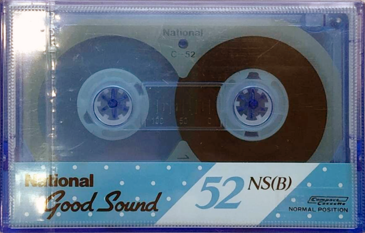 Compact Cassette National NS 52 "RT-52NS (B)" Type I Normal 1985 Japan