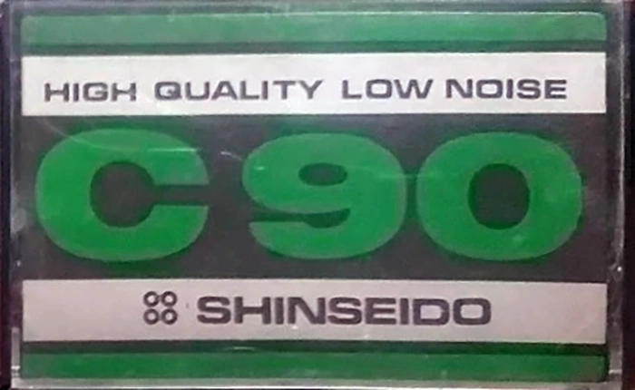 Compact Cassette Shinseido SSD 90 Type I Normal 1977 Japan