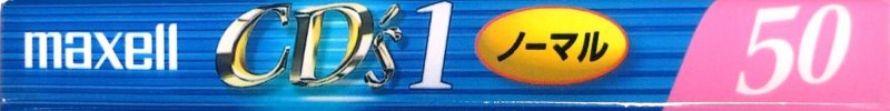 Compact Cassette Maxell CD`s I / CD`s 1 50 "CDS1-50M" Type I Normal 1999 Japan