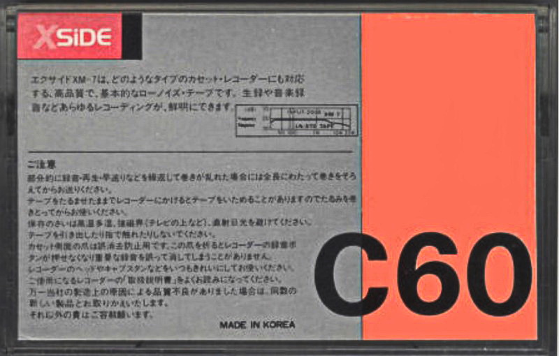 Compact Cassette X Side XM-7 60 Type I Normal 1978 South Korea