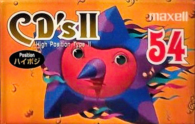Compact Cassette Maxell CD`s II / CD`s 2 54 "CDS2-54J" Type II Chrome 1995 Japan