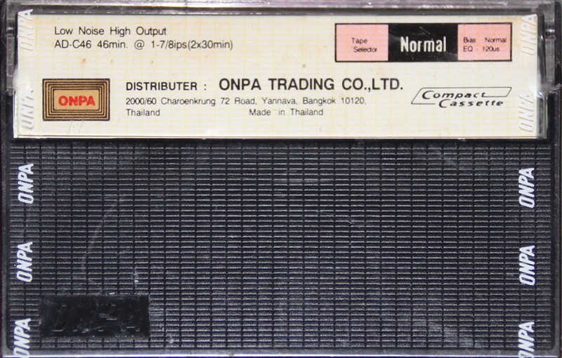 Cassette Image