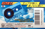 Compact Cassette AXIA PS-II / PS-2 64 "PS2L 64" Type II Chrome 2000 Japan