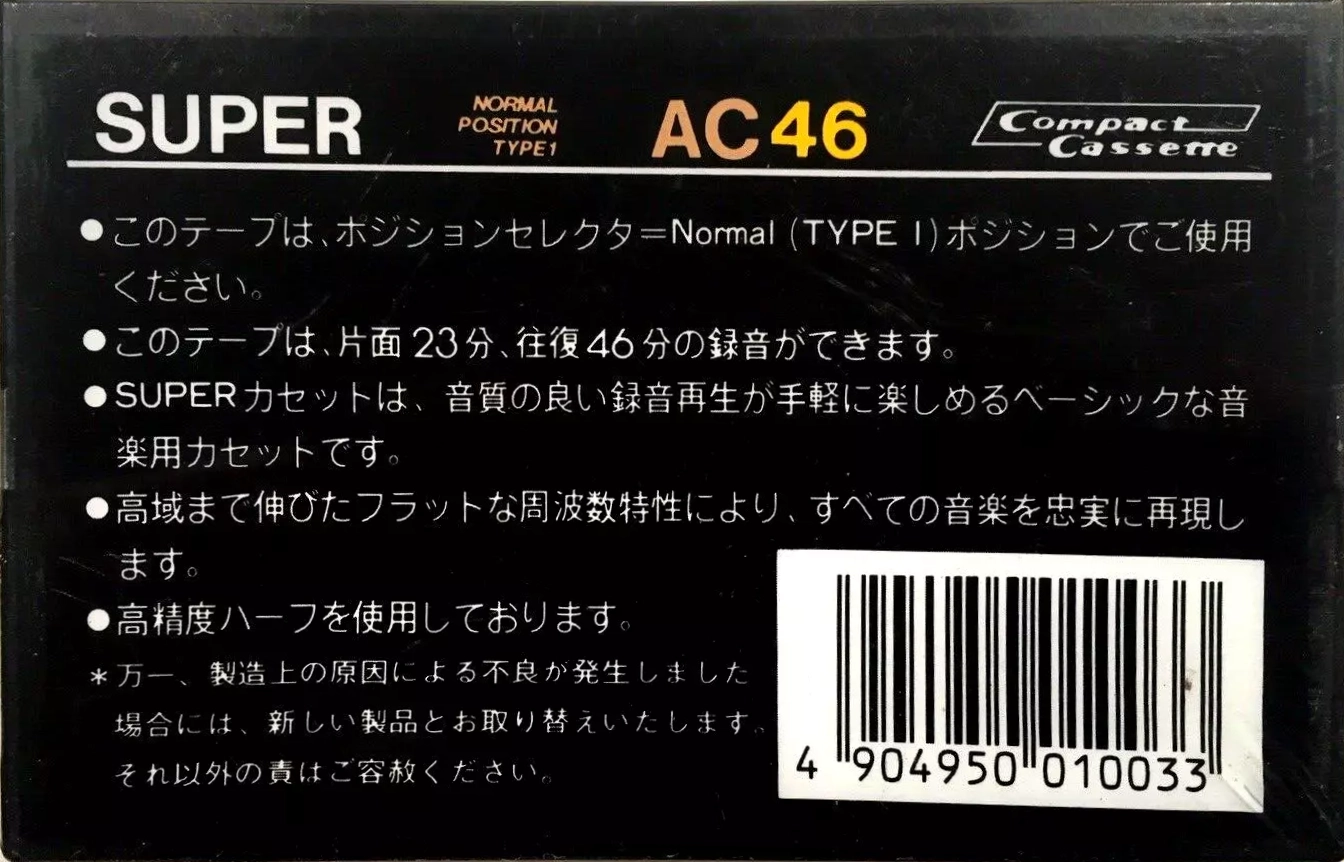 Compact Cassette Super AC 46 Type I Normal Japan