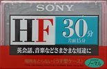 Compact Cassette Sony HF 30 Type I Normal 1998 Japan