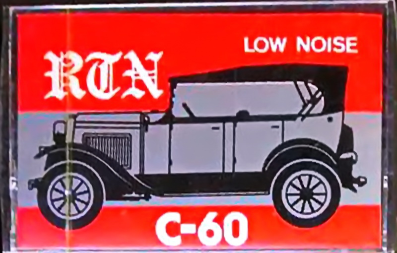 Compact Cassette RTN 60 Type I Normal 1976 Japan