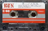 Compact Cassette RTN 60 Type I Normal 1976 Japan