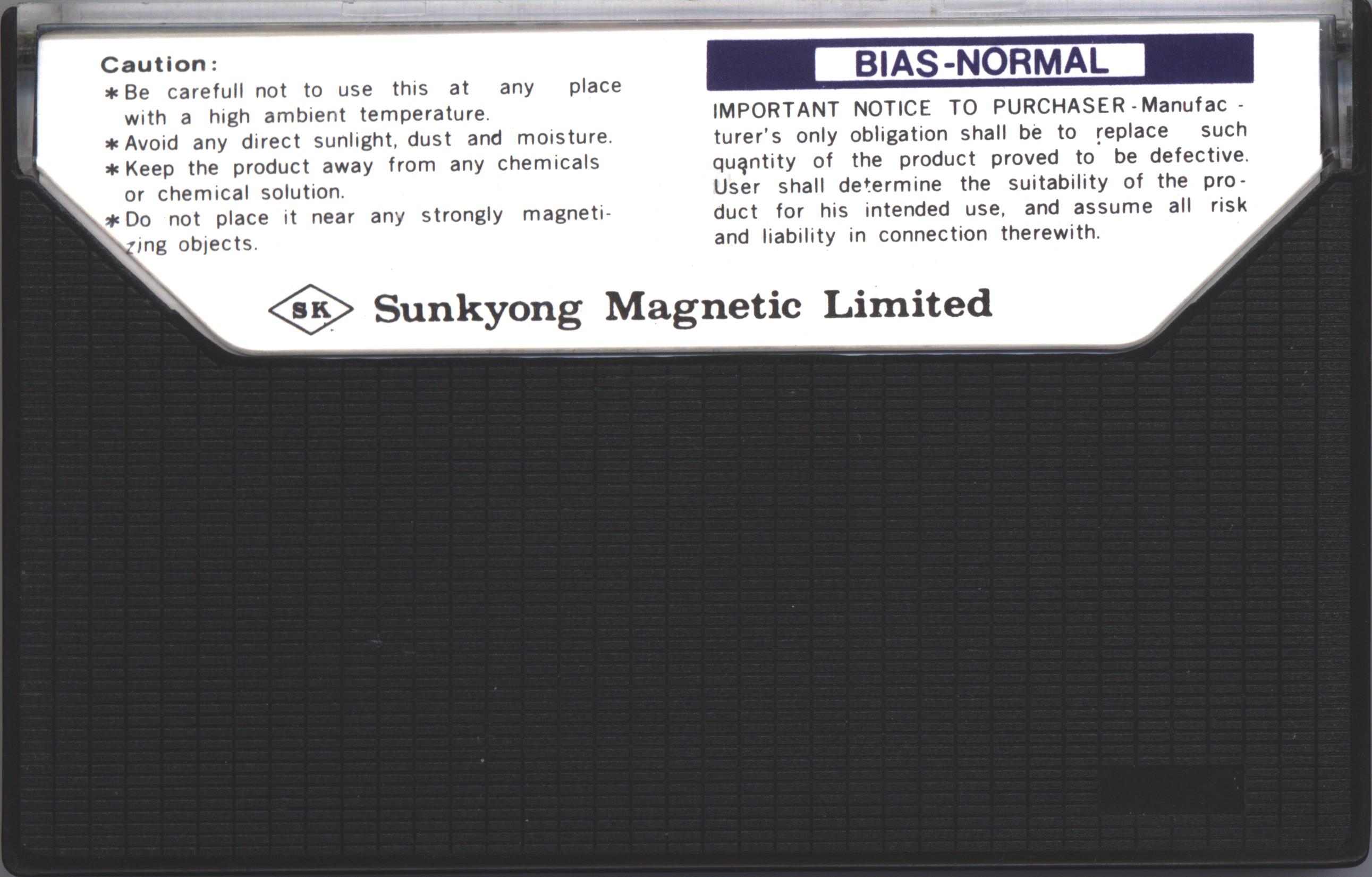 Compact Cassette Smat SD 60 Type I Normal 1978 Europe