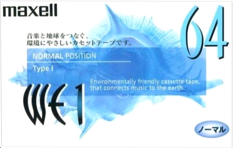 Compact Cassette Maxell WE 64 "WE1-64" Type I Normal 1999 Japan