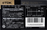 Compact Cassette TDK SR 50 "SR-50K" Type II Chrome 1989 Japan